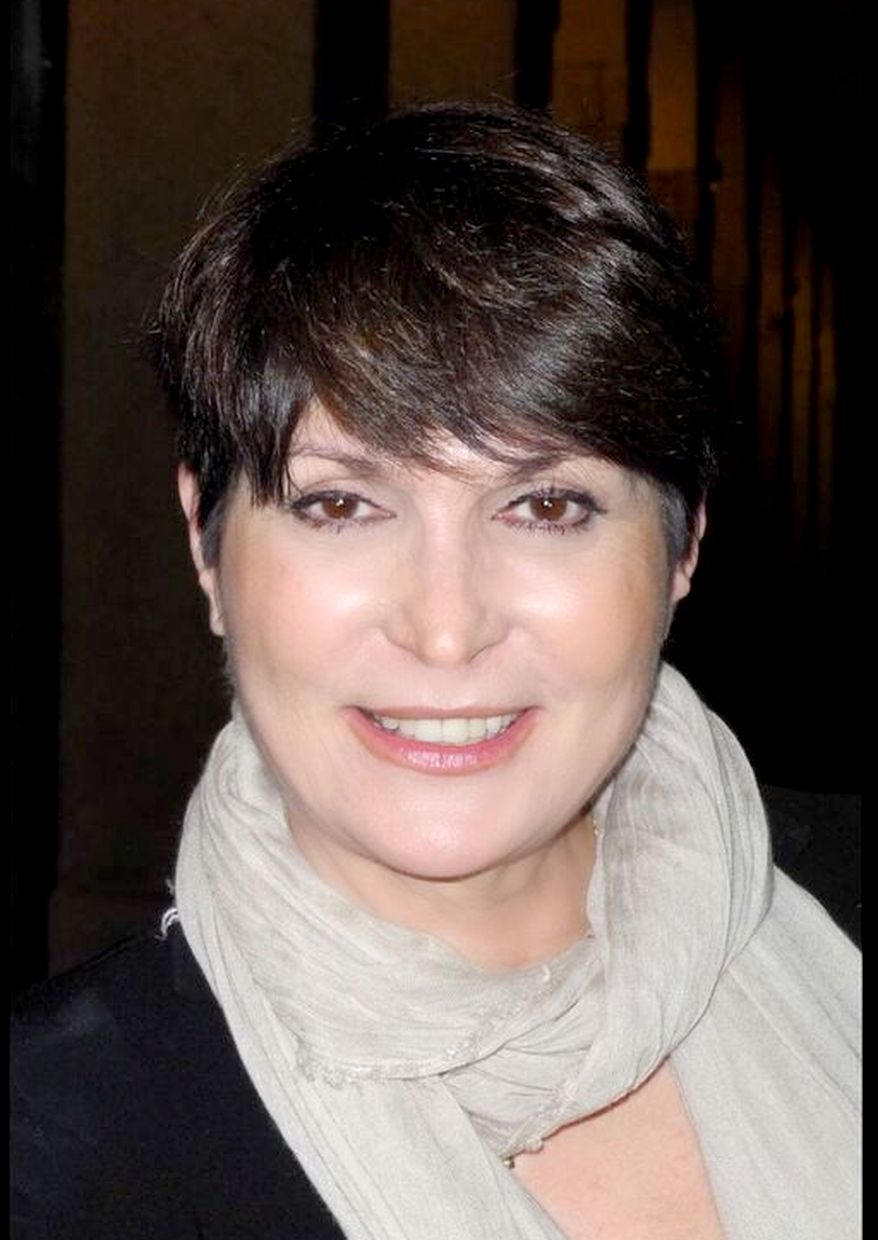 Мзия Бахтуридзе